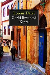 Gorki limunovi Kipra